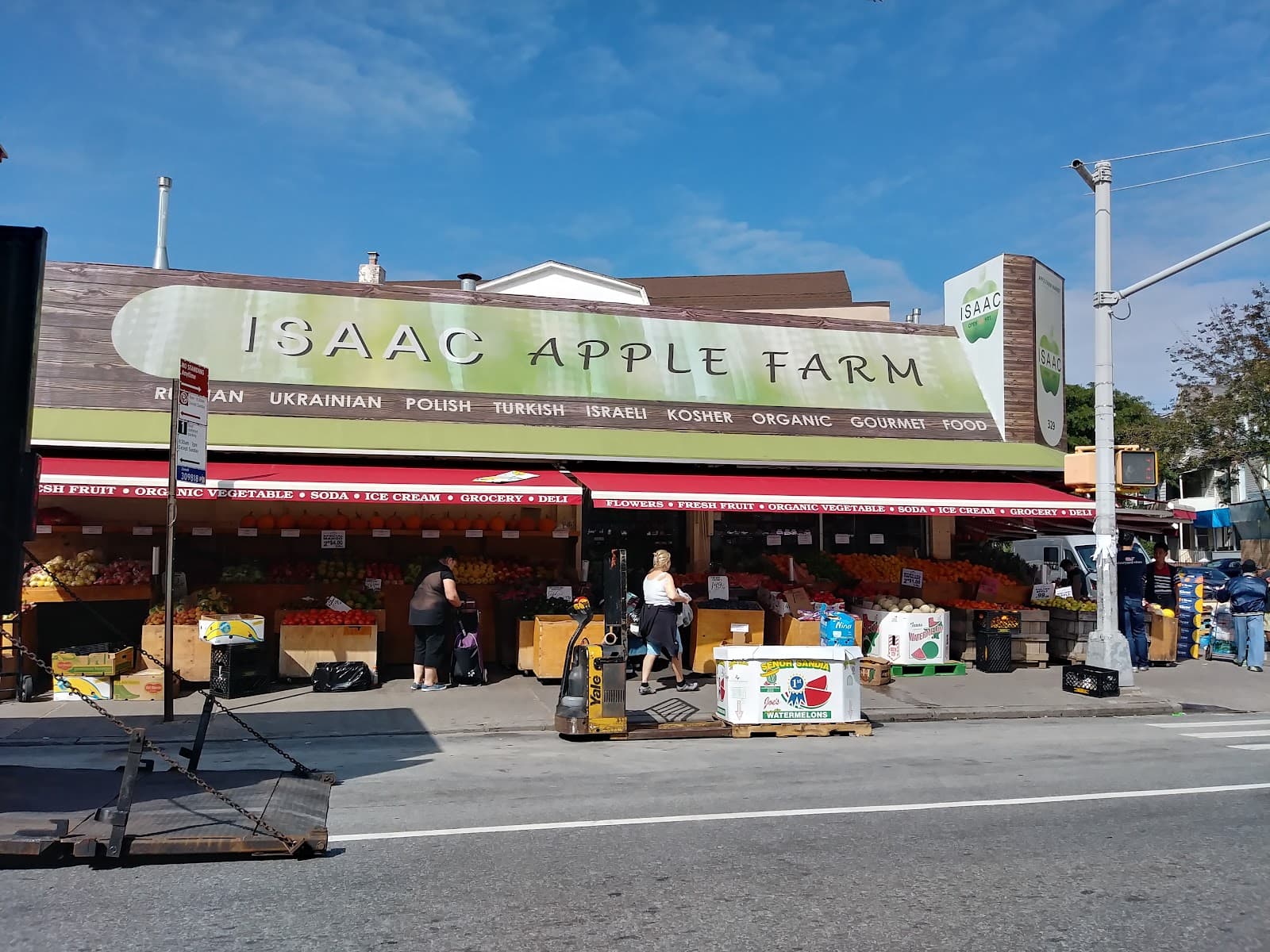 Isaac's Apple Farm u-pick farm